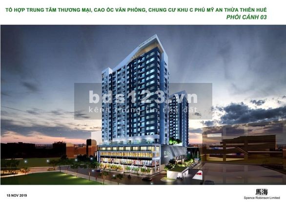 Tổ hợp trung tâm thương mại, cao ốc văn phòng chung cư khu c Phú Mỹ An Huế