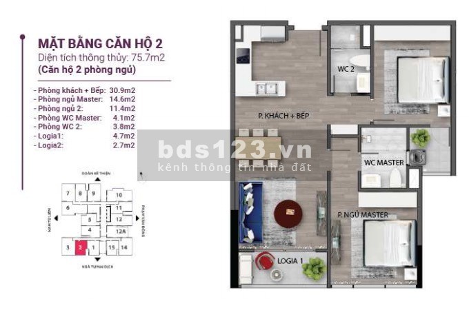 Cuộc sống hoàn hảo Mỹ gói gọn trong căn hộ chung cư The Nine, số 9 Phạm Văn Đồng