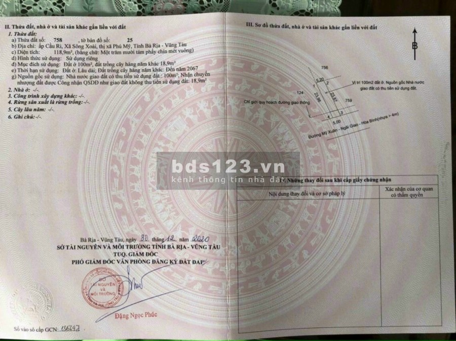 Đất nền Đại Lộ Võ Văn Kiệt, thị xã Phú Mỹ, Bà Rịa Vũng Tàu, sổ hồng riêng