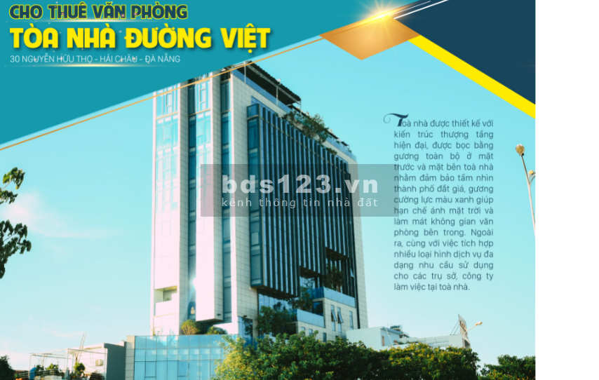 Văn phòng cho thuê Đà Nẵng giá rẻ, bao dịch vụ, trang thiết bị hiện đại