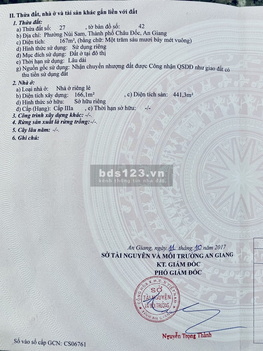 Chính chủ cần bán nhà nghỉ ở TP Châu Đốc, nhà mặt tiền có vị trí đắc địa, cách cổng Miếu Bà chỉ 100m