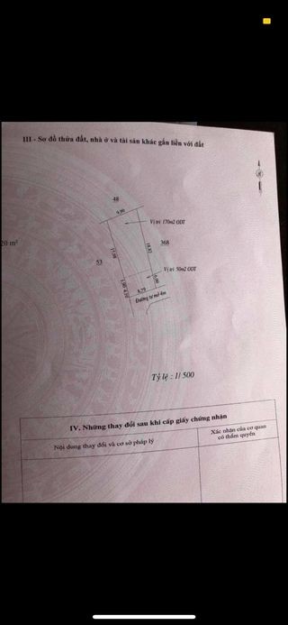 Cần bán lô đất ở khu phố Phú Cường, Tân Phú tp Đồng Xoài, tỉnh Bình Phước