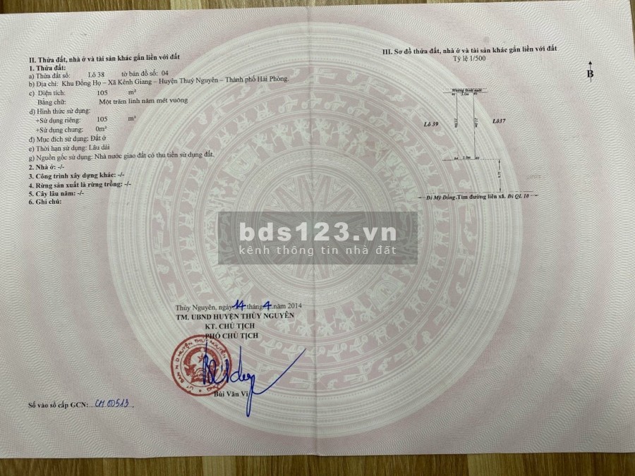 Bán Đất Mặt Đường Kênh Giang, Thuỷ Nguyên, Hải Phòng. 105m2, Ngang 5m, Hướng Nam, Giá 2,1tỷ.