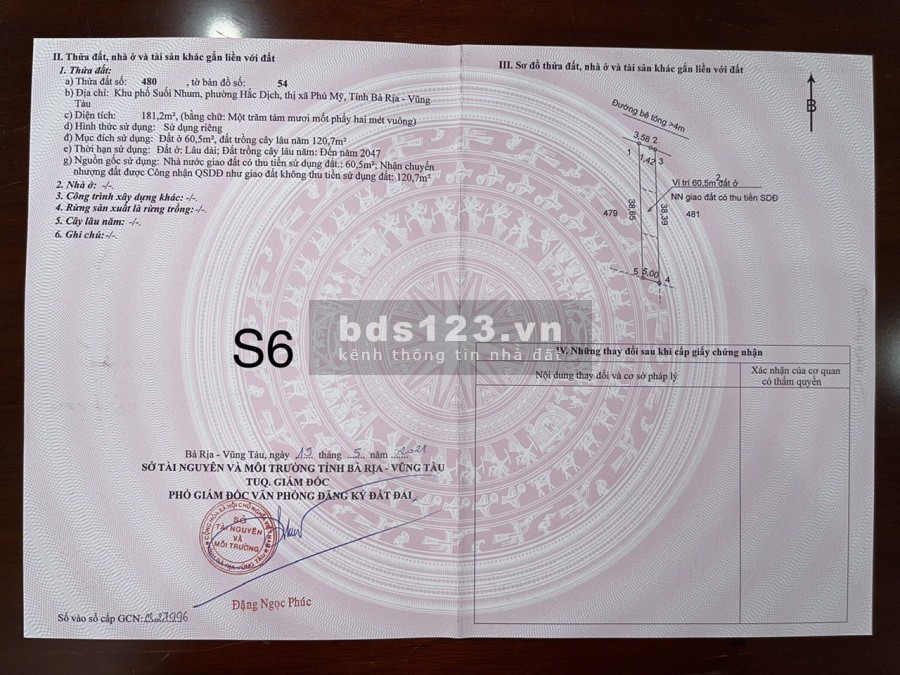 Em có 2 lô đất liên kề cần bán để lấy vốn có việc, không có việc thì cũng sẽ không bán