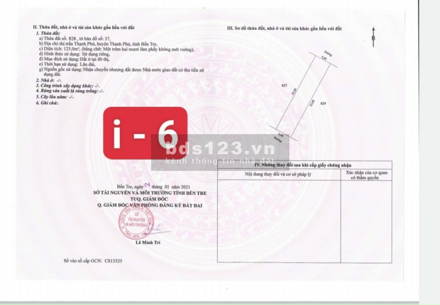 Đất ở giá rẻ tại Thạnh Phú Bến Tre, diện tích 125m²(5×25), chiết khấu cao