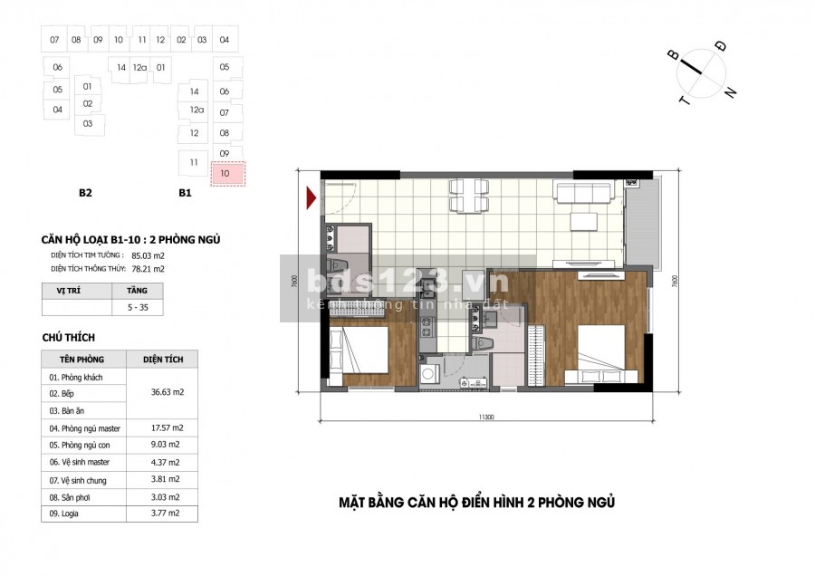 Cần cho thuê căn hộ Cao cấp mặt tiền Phạm Văn Đồng 85m2, 2PN, 2WC, căn góc 2 view.
