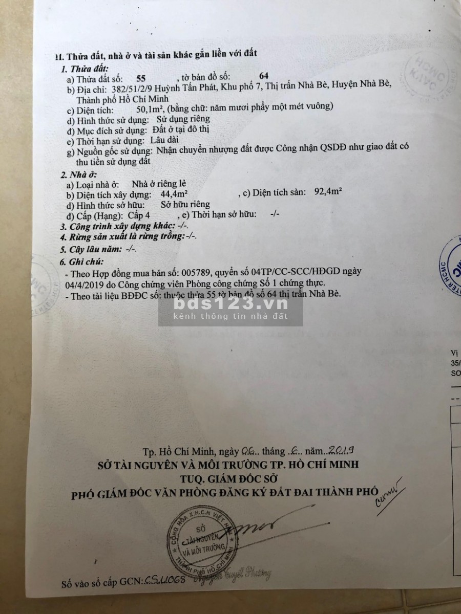 Hàng thơm giá bèo nhèo bán nhà hẻm 1982 Thị Trấn Nhà Bè