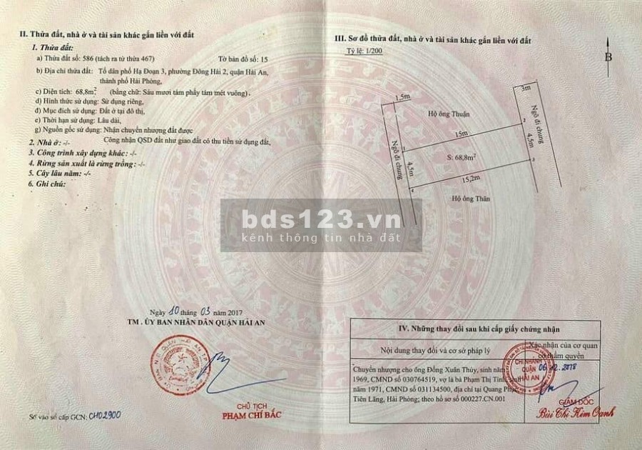 Bán Đất 68.8m2 Hạ Đoạn 3 Đông Hải 2 Hải An HP. Diện Tích: 68.8m2. ( 2 mặt ngõ)