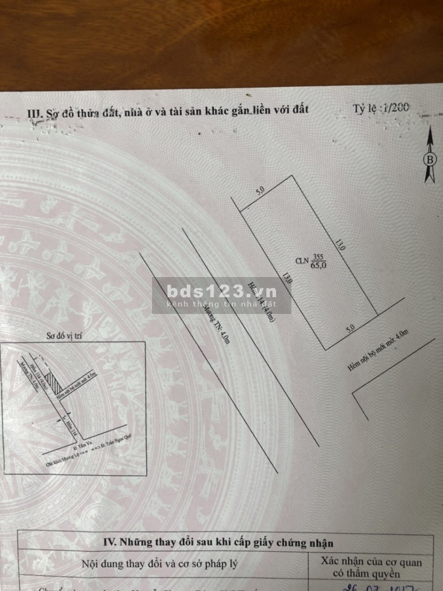 Đất CLN đường Tầm Vu, KV2, phường Hưng Lợi, quận Ninh Kiều, TP Cần Thơ