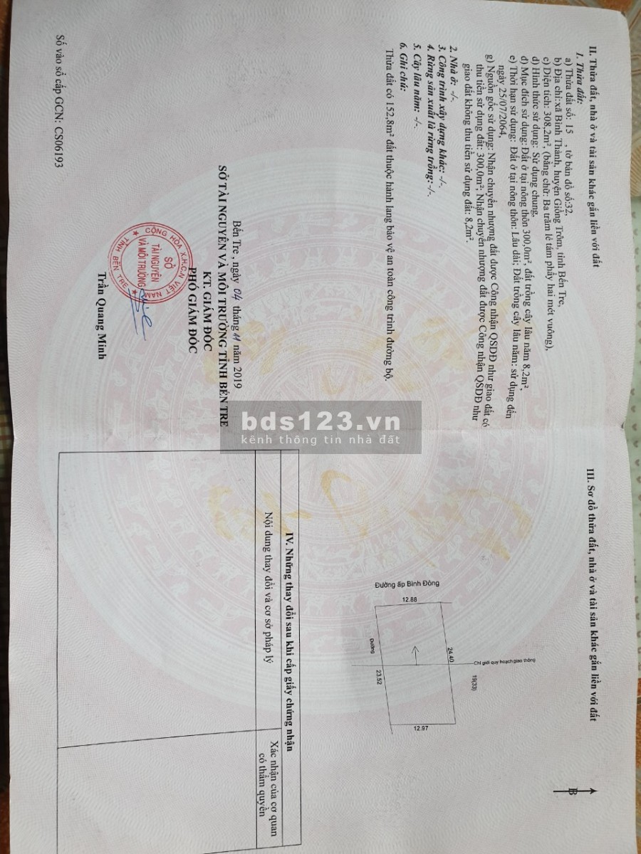 Bán đất mặt tiền đường tiền đường gần uỷ ban, vị trí đắc địa, lh 0948984309