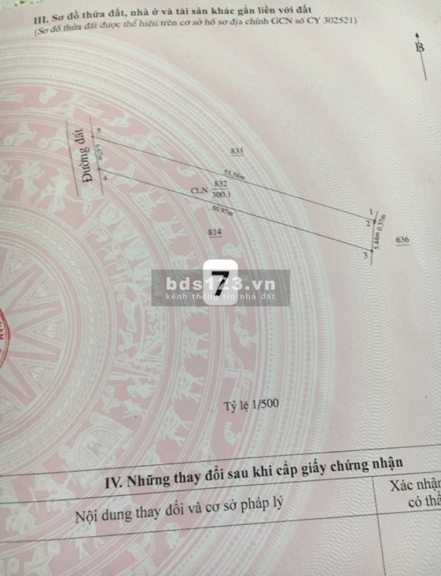 Đất Vĩnh Tân Tân Uyên chỉ 750tr/300m2 ngay cổng KCN VSIP2. Đường nhựa thông.