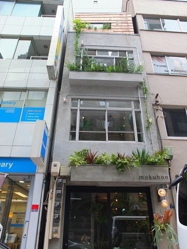 Bán nhà đường Hoàng Quốc Việt 4 tầng, mặt tiền Vip, chủ nhiệt bán, khu an ninh