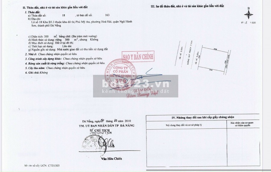 Con nợ cắm sổ cần bán lô đất Ngũ Hành Sơn, giá quá tốt đường 7m5