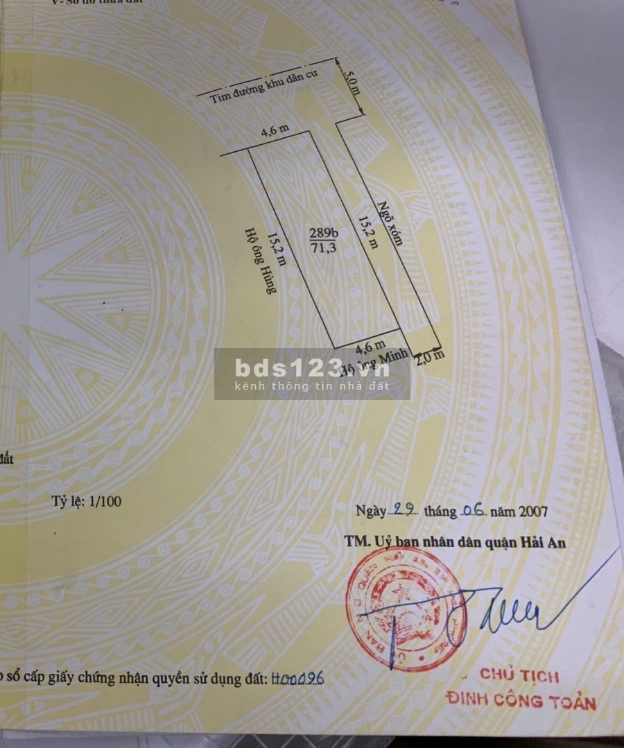 Bán lô đất 71.3m2, lô góc bìa đỏ chính chủ, đường rộng 10m, giá 2.85 tỷ
