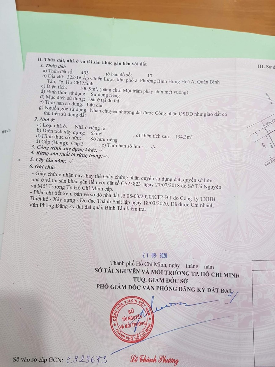 Chính chủ cần bán nhà hoặc cho thuê nhà ấp Chiến Lược Khu phố 2 P Bình Hưng Hòa A Bình Tân