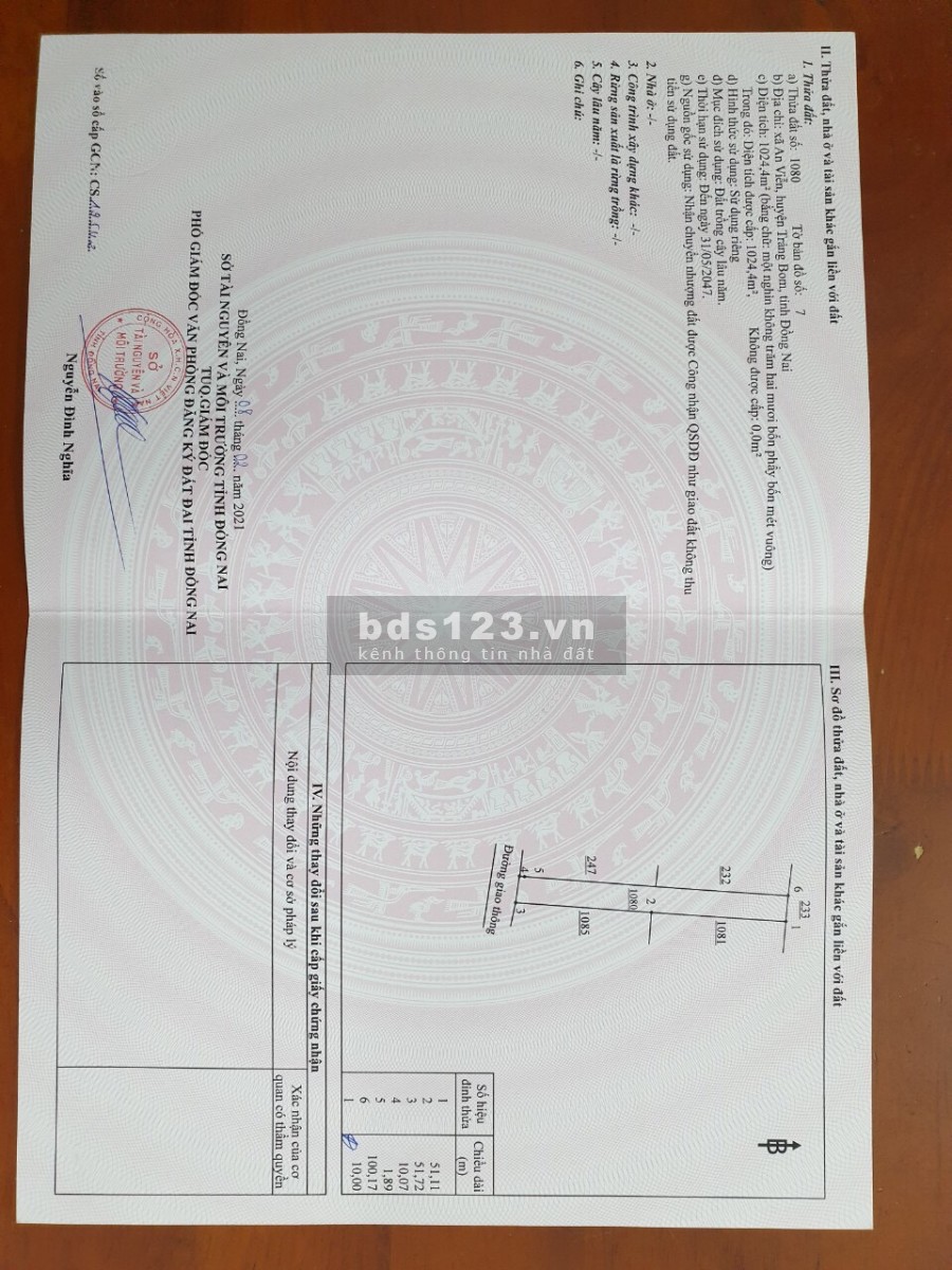 Ngộp Ngân Hàng.Bán Gấp 1024m2 giá 1,4 tỷ, SHR, An Viễn – Trảng Bom.