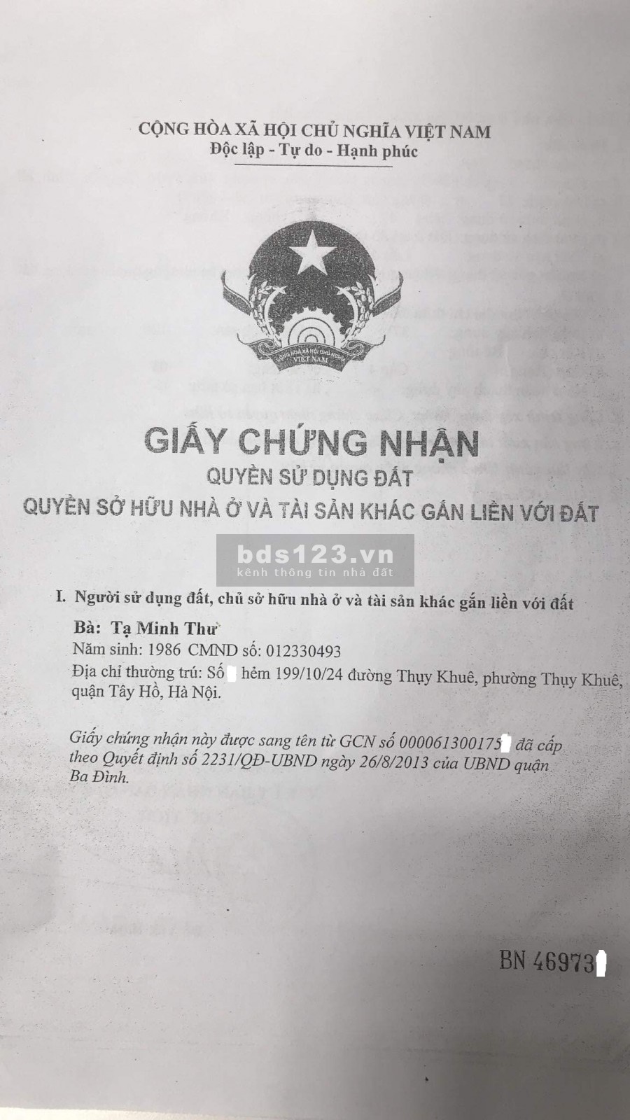 Bán nhà riêng trong ngõ 639/39 Hoàng Hoa Thám Ba Đình - diện tích 45m2 xây 3,5 tầng giá 3.7 tỷ