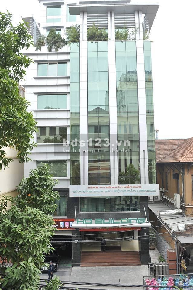 Cho thuê văn phòng DT 50m2,100m2,200m2 tại trung tâm quận Hoàn Kiếm, Hà Nội.LH.0866683628