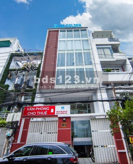 Cho thuê văn phòng 38m2 tại tòa nhà 69/10 Nguyễn Gia Trí, Q. Bình Thạnh