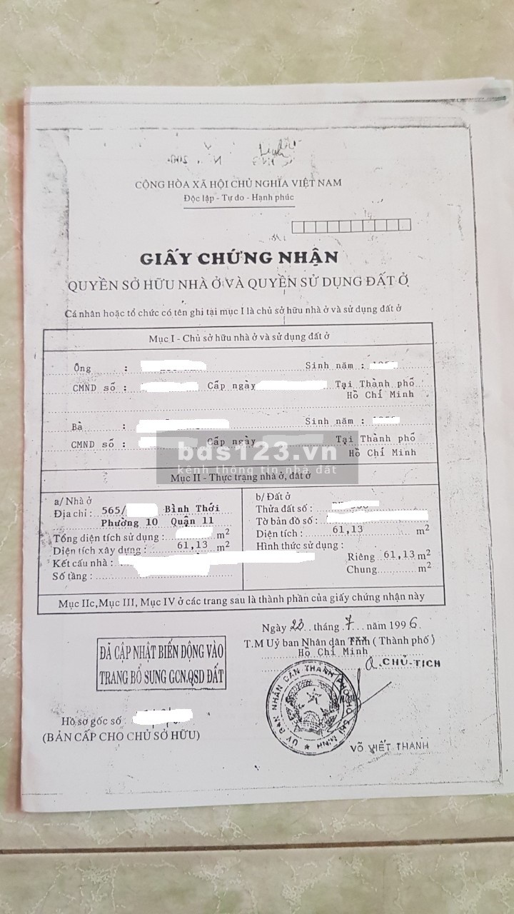 Giá 4.35 tỷ dt 48m2 3 tầng đúc Bà Hom sát mặt tiền thu nhập 4PN 10 triệu