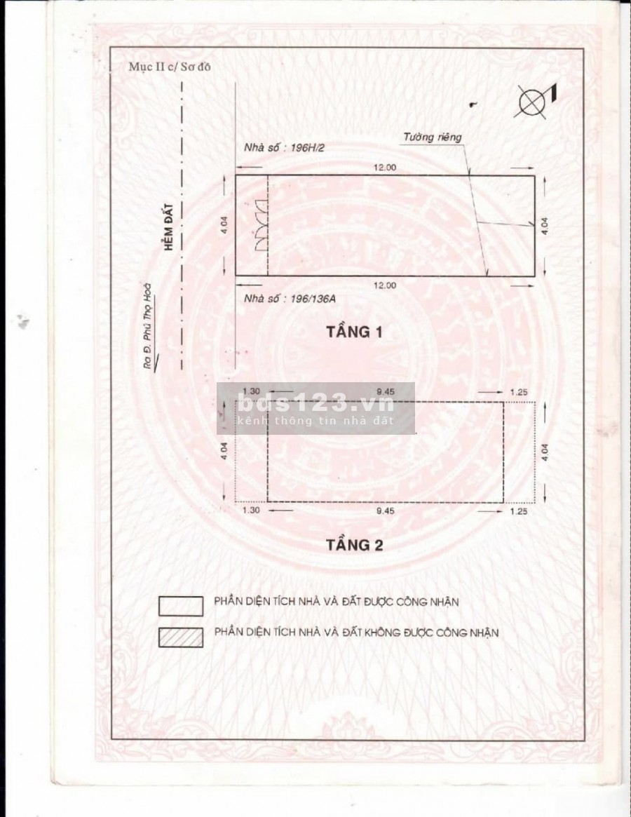 Chính chủ bán nhà Lê Văn Phan-Tân Phú, 4x12m nhà 3 Tầng, BTCT, Sổ hồng riêng sang tên ngay.