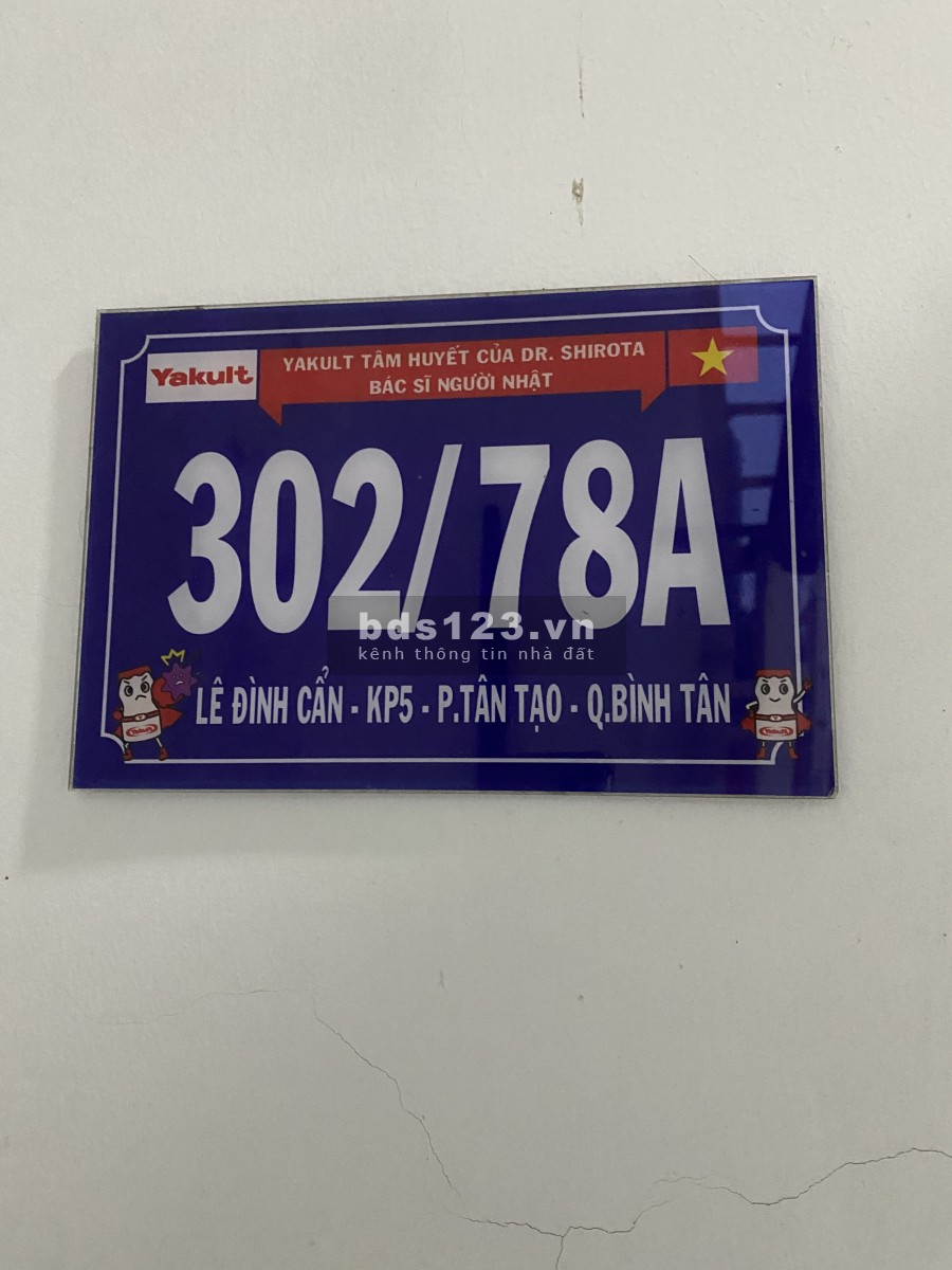 Đường 5m cho xe tải thông hẻm an ninh, liên hệ 0917552644, giá 6 triệu/tháng