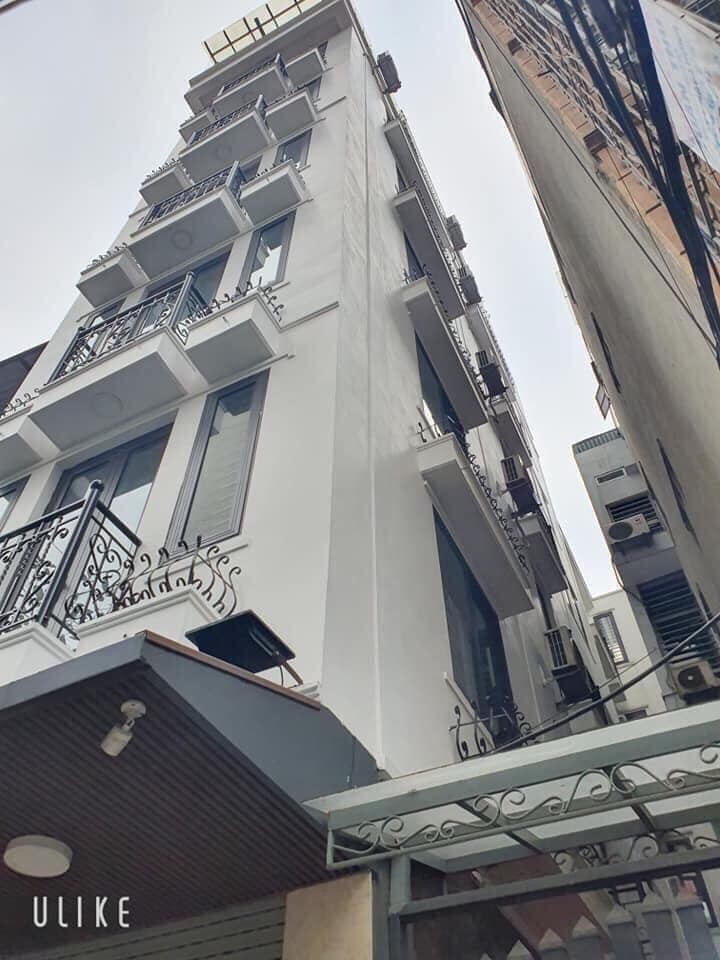 Siêu phẩm Cầu Giấy, 7 Tầng x45m2, Lô góc kinh doanh có thang máy, ôtô vào nhà giá 10.5 tỷ