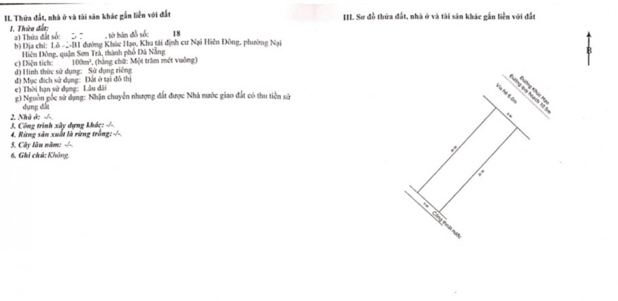 Bán đất đường Khúc Hạo 10.5m phường Nại Hiên Đông quận Sơn Trà giá 5.6 tỷ