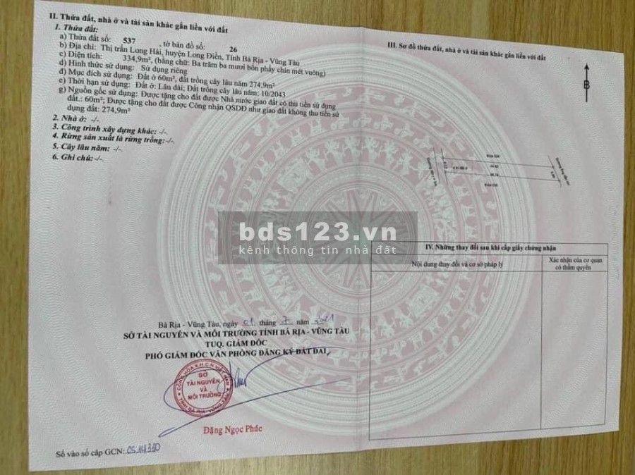 Mở bán 16 lô F0 đất sổ đỏ riêng khu suối tiến long hải giá 1ty3 - 2ty1 dt 220 dt 310m2/lô có thổ cư