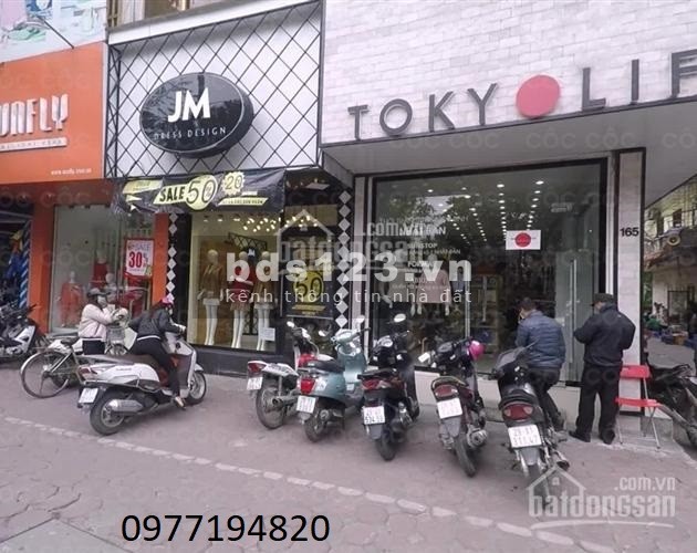 Siêu ViP diện tích 45m2 2 tầng đúc bê tông mặt phố Bùi Ngọc Dương giá bán 2.1 tỷ
