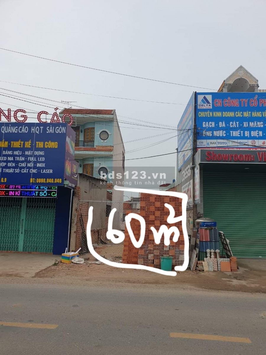 Lô đất vị trí bao đẹp giá vô cùng sốc hẻm xe ba gác, sang tên ngay, giá thương lượng