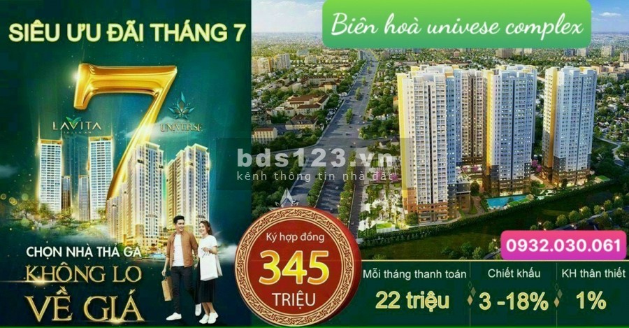 Biên Hòa Universe Complex chiết khấu 5%, thanh toán 1%/tháng, cơ hội trúng mazda chỉ trong tháng 7 - 0932030061
