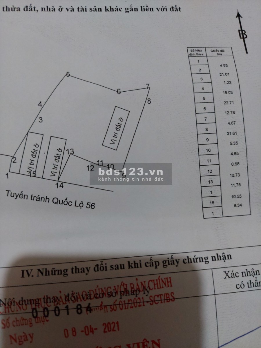 Bán đất Vòng xoay lê trọng tân phường Tân Tưng Bà Rịa DT 378M2 Gía 5,7 Tỷ 9×42 thổ cư 100m