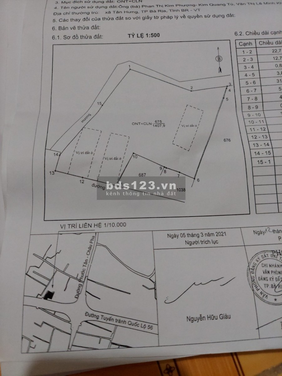 Bán đất Vòng xoay lê trọng tân phường Tân Tưng Bà Rịa DT 378M2 Gía 5,7 Tỷ 9×42 thổ cư 100m