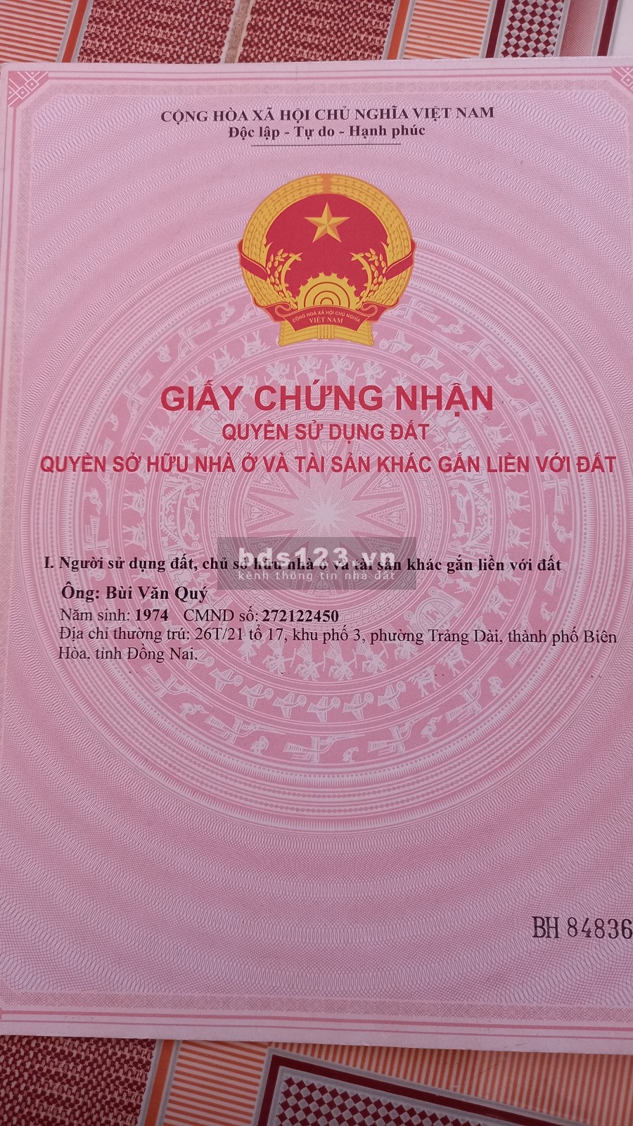 Chính chủ bán nhà 38m 4 tầng 2,65 tỷ tại 140/30/5 gần trường cấp 1,2 Vĩnh Hưng Hoàng Mai