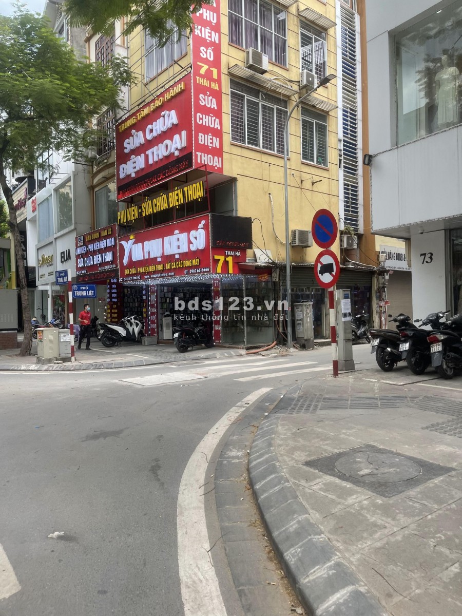 Chính chủ bán nhà, Trung Liêt, Quận Đống Đa, bán kính 1km Thái Hà, Chùa Bộc, dt 24m2, nhỉnh 2 tỷ