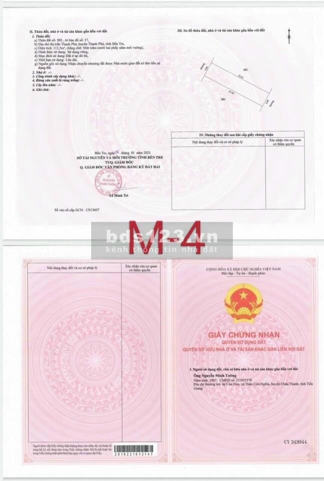 Đất nền dự án Thạnh Phú Center, giá bán 1.759 tỷ, xây dựng tự do