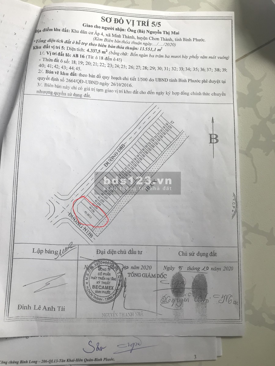 Ông anh gửi bán 2 lô, 2 mặt tiền ngay trung tâm hành chính Chơn Thành Bình Phước LH 0982638022