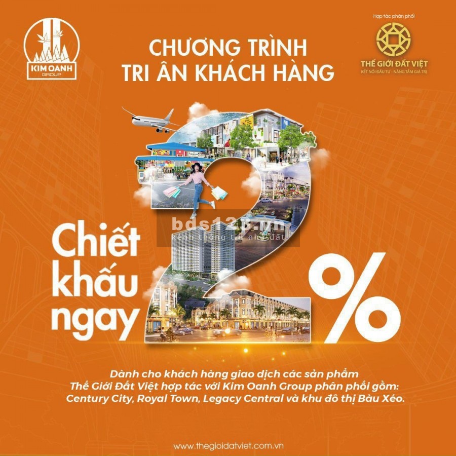 Dự án Century City như là chiếc bánh ngọt dành cho các nhà đầu tư, đầy đủ 1/500
