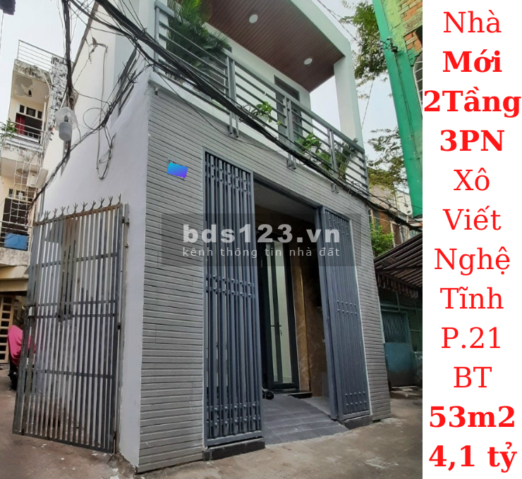 Bán Nhà Mới Tặng Nội Thất! Xô Viết Nghệ Tĩnh, P.21, diện tích 53m2 4,1 tỷ TL
