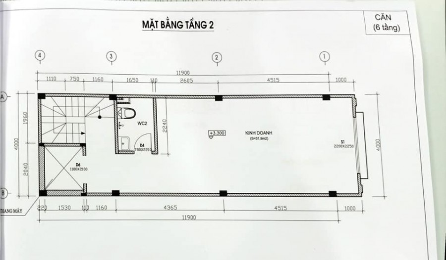 Vỉa hè kinh doanh thang máy xịn Khu đấu giá Ngô Thì Nhậm, Hà Đông 48m2 6 tầng nhỉnh 11 tỷ