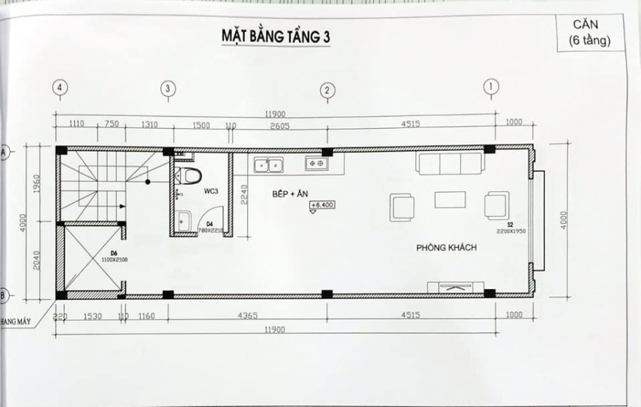 Vỉa hè kinh doanh thang máy xịn Khu đấu giá Ngô Thì Nhậm, Hà Đông 48m2 6 tầng nhỉnh 11 tỷ