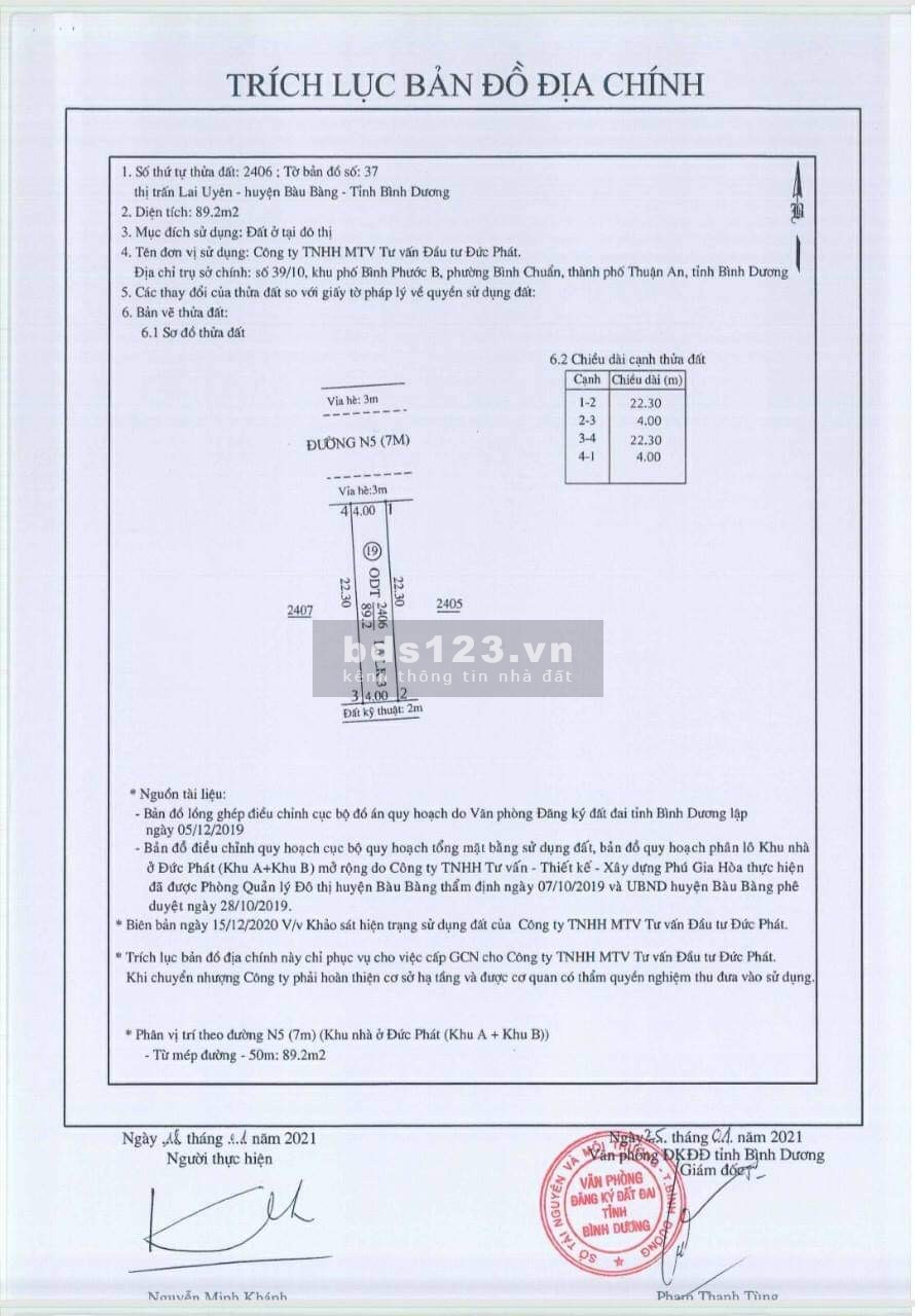 Cần tiền nên bán gấp lô đất để về quê, giá thương lượng chính chủ, lh 0333439962