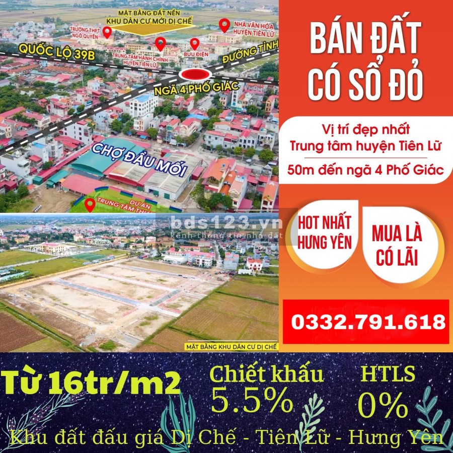 Đất Sổ Đỏ - Thị Trấn Vương, Tiên Lữ, Hưng Yên, giá bán 1.6 tỷ, lh 0332791618