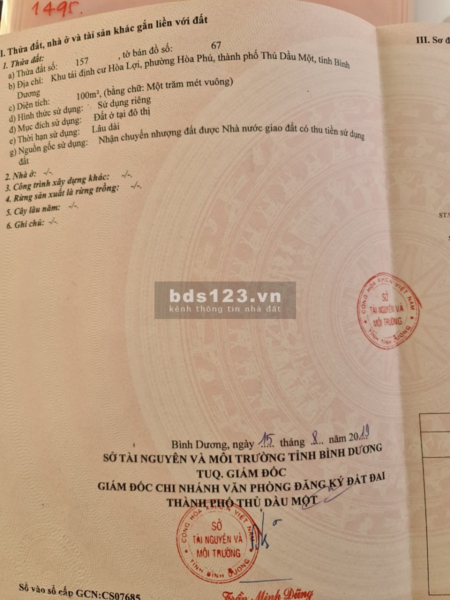 Bán đất mặt tiền đường Nam Kỳ Khởi Nghĩa, pháp lí đầy đủ, sổ sẵn chính chủ