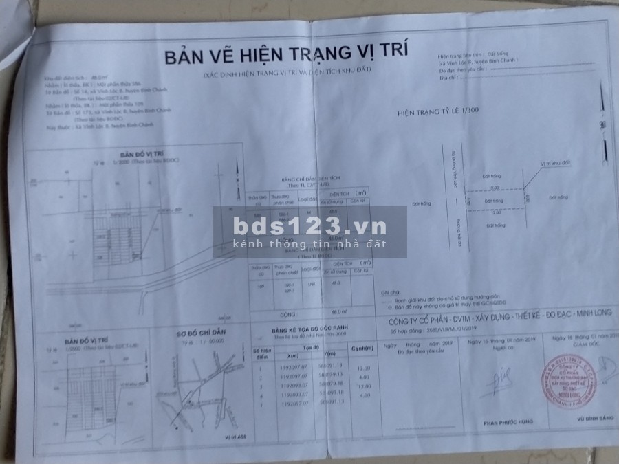 Tôi, Chính chủ cần bán gấp lô đất có diện tích 48m2 giá cực rẻ, hướng Tây