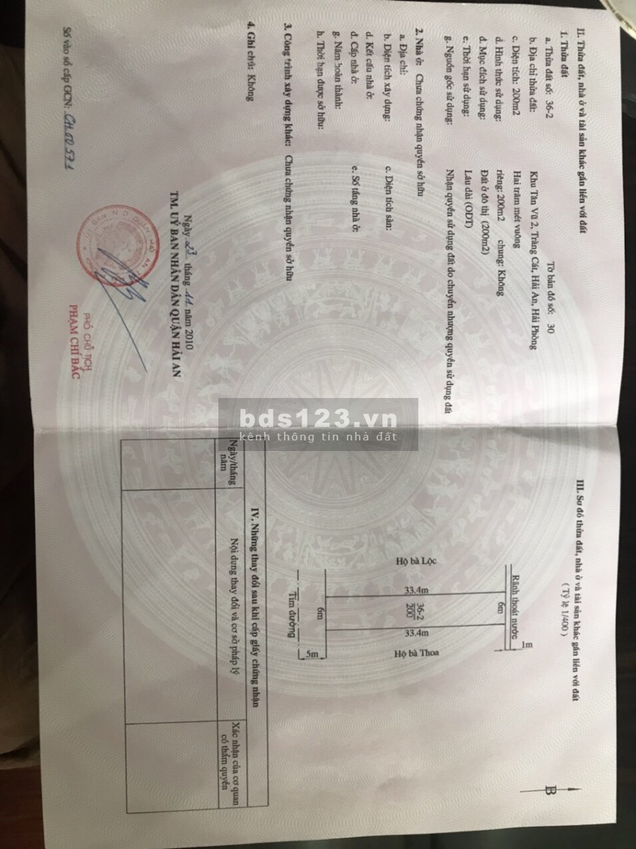 Bán lô đất giá đầu tư siêu mặt đường Cát Vũ Tràng Cát Hải An Hải Phòng LH 0899262988