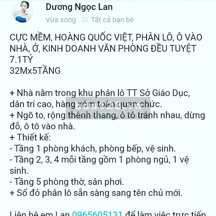 Bán nhà giá cực mềm Hoàng Quốc Việt, phân lô, ô tô vào nhà, ở, kd, văn phòng, giá 7.1 tỷ