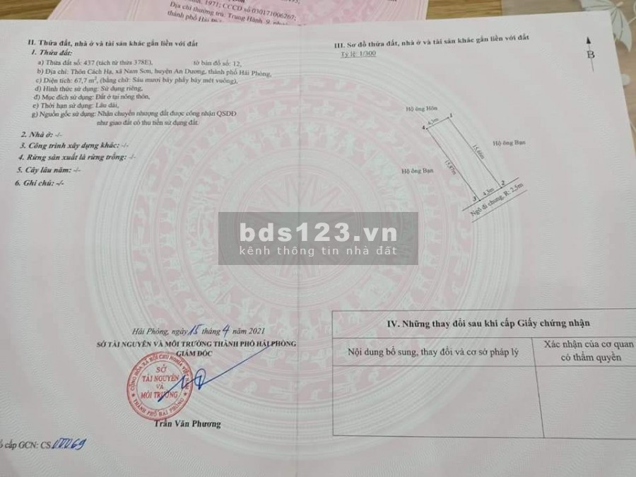 Giá bán 1.65 tỷ căn nhà 3 tầng sân cổng riêng tại Cách Hạ, Nam Sơn