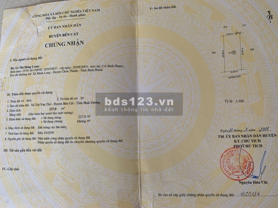 Cần bán 2 lô đất đẹp cần bán nhanh để xoay sở kinh doanh, đường lớn, khu dân cư